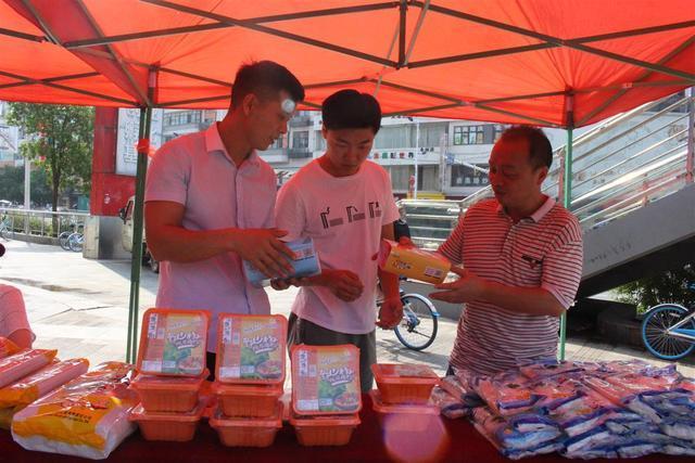 永州市商务粮食局开展粮食科普宣传活动